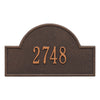 Arch Marker Wall Address Plaque (Standard Size)