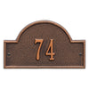 Arch Marker Wall Address Plaque (Petite Size)