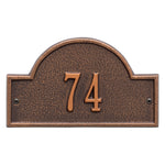 Arch Marker Petite Wall Address Plaque
