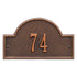 Arch Marker Petite Wall Address Plaque