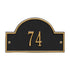 Arch Marker Petite Wall Address Plaque
