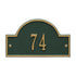 Arch Marker Petite Wall Address Plaque