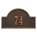 Arch Marker Petite Wall Address Plaque