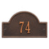 Arch Marker Petite Wall Address Plaque