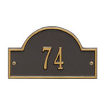 Arch Marker Petite Wall Address Plaque