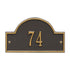 Arch Marker Petite Wall Address Plaque