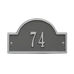 Arch Marker Petite Wall Address Plaque