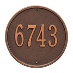 9" Round Wall Address Plaque