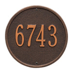 9" Diameter Round Wall Address Plaque