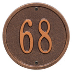 6" Diameter Round Wall Address Plaque