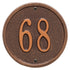 6" Diameter Round Wall Address Plaque