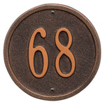 6" Diameter Round Wall Address Plaque