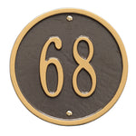 6" Diameter Round Wall Address Plaque
