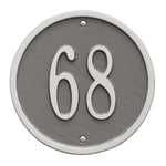 6" Diameter Round Wall Address Plaque