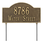Personalized 2-Sided Arch Lawn Plaque