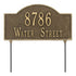 Personalized 2-Sided Arch Lawn Plaque