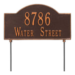 Personalized 2-Sided Arch Lawn Plaque