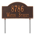 Personalized 2-Sided Arch Lawn Plaque