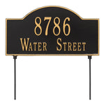 Personalized 2-Sided Arch Lawn Plaque
