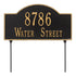 Personalized 2-Sided Arch Lawn Plaque