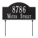 Personalized 2-Sided Arch Lawn Plaque