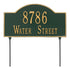 Personalized 2-Sided Arch Lawn Plaque