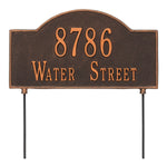 Personalized 2-Sided Arch Lawn Plaque