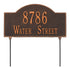 Personalized 2-Sided Arch Lawn Plaque