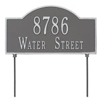 Personalized 2-Sided Arch Lawn Plaque