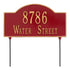 Personalized 2-Sided Arch Lawn Plaque