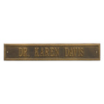 Estate Arch Marker Extension Plaque