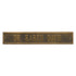 Estate Arch Marker Extension Plaque