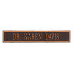 Estate Arch Marker Extension Plaque