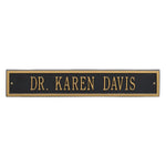 Estate Arch Marker Extension Plaque