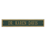 Estate Arch Marker Extension Plaque