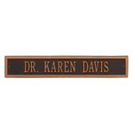 Estate Arch Marker Extension Plaque