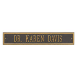 Estate Arch Marker Extension Plaque