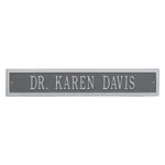 Estate Arch Marker Extension Plaque