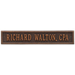 Standard Arch Marker Extension Plaque