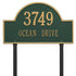 Arch Marker Estate Lawn Address Plaque