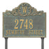Acanthus Monogram Lawn Address Plaque