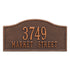 Rolling Hills Standard Wall Address Plaque