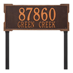 Roanoke Estate Lawn Address Plaque