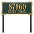 Roanoke Estate Lawn Address Plaque