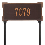 Roanoke Standard Lawn Address Plaque