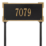 Roanoke Standard Lawn Address Plaque