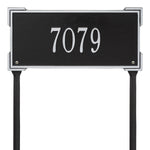 Roanoke Standard Lawn Address Plaque