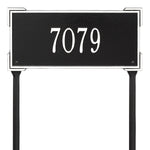 Roanoke Standard Lawn Address Plaque