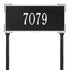 Roanoke Standard Lawn Address Plaque