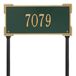 Roanoke Standard Lawn Address Plaque